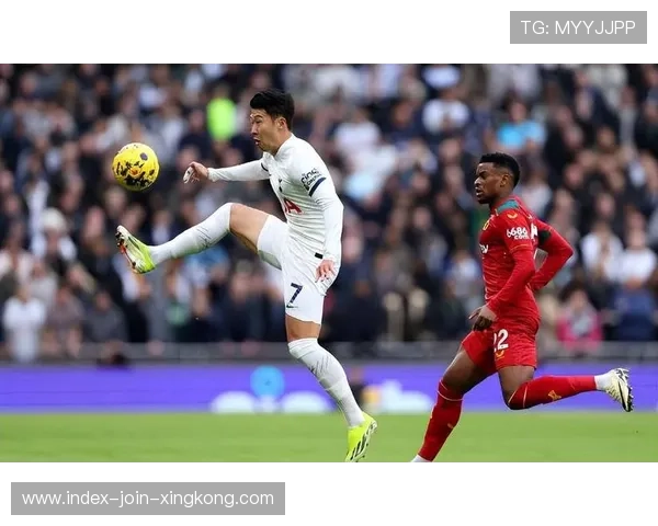 孙兴慜右路一条龙推进引爆全场