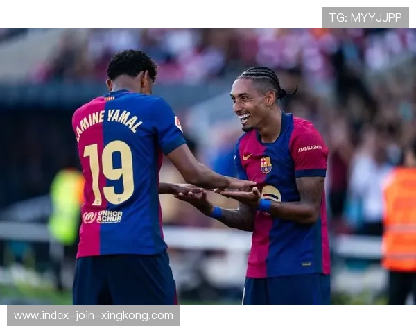 巴萨转移球快速致命，亚马尔突破群防闪耀全场